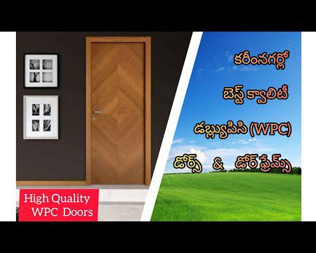 KARIMNAGAR's BIGGEST WPC SHOP