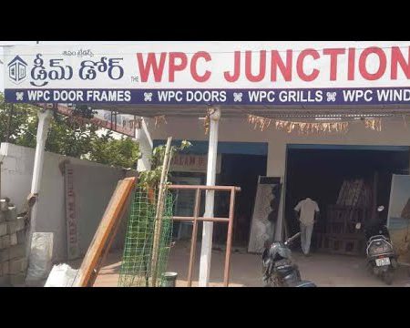 Dream Door Interiors WPC